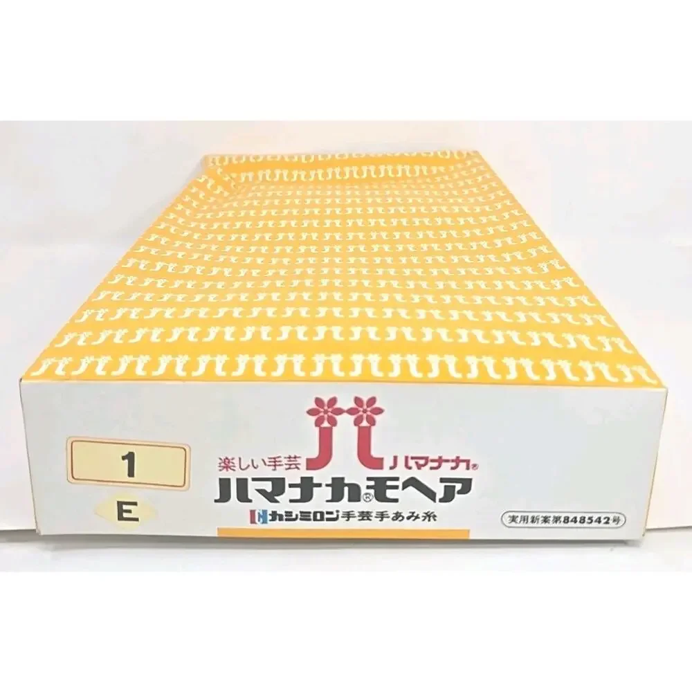 Hamanaka‎ Knitting Yarn Thread Color #1 Lot E White Lot of 10 U326
